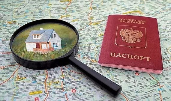 прописка в Норильске